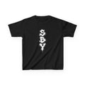 SBY Traditional - Youth Tee Shirt